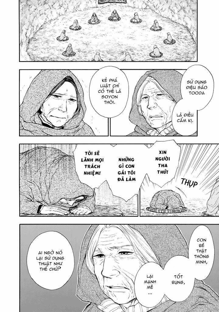 kemono no souja chapter 0 14