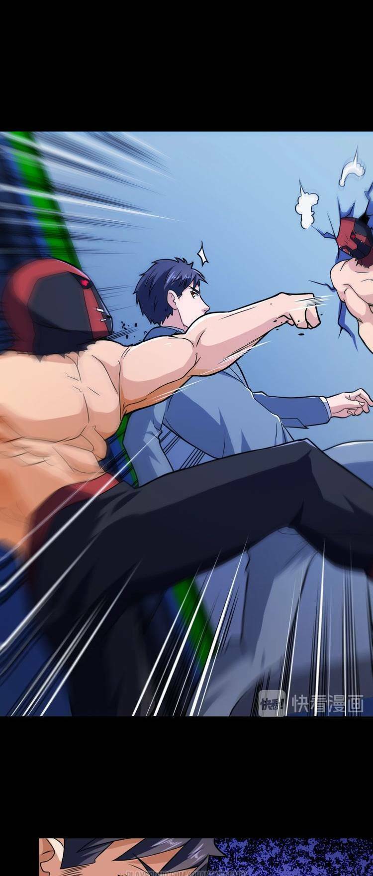 cận thân cuồng binh chapter 34.1 25