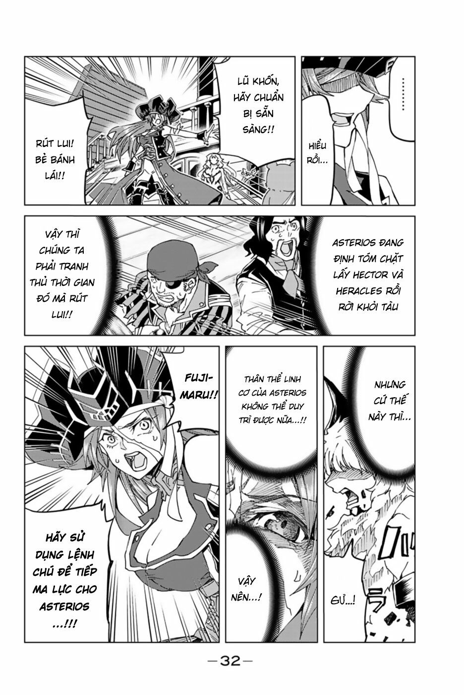 fate/grand order -turas realta- chapter 28 28