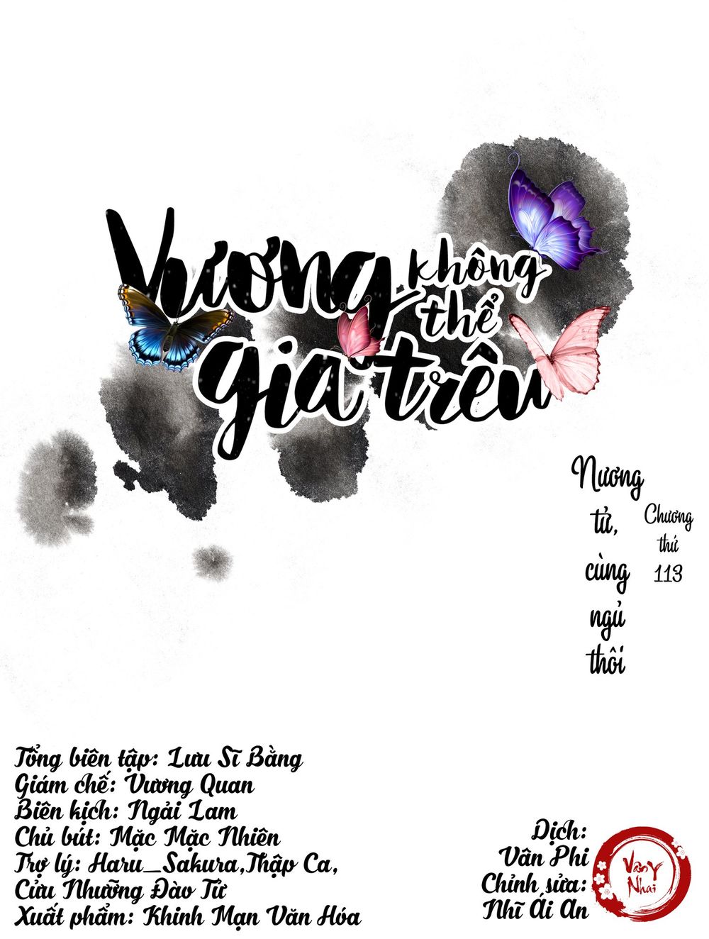 vương gia không thể trêu chapter 113 1