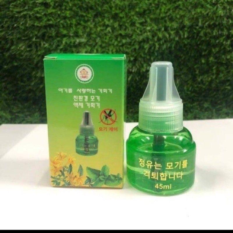 Combo 5 lọ tinh dầu đuổi muỗi