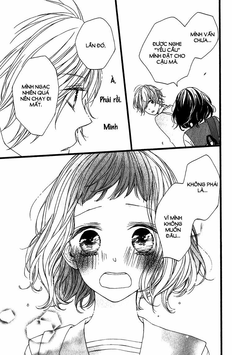 kimi no kiss de me o samasu chapter 4 33