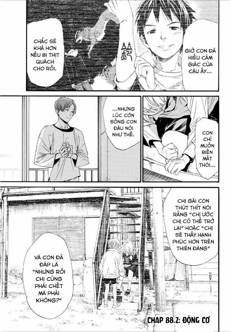 Noragami Chapter 88.2 - Trang 4