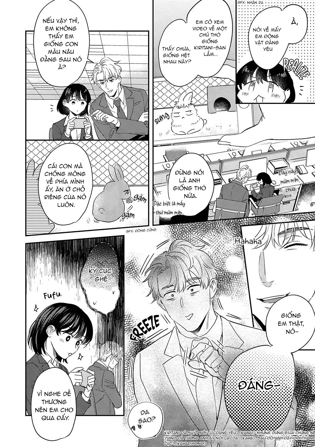 tình yêu của tôi và cấp trên chapter 9.1 15