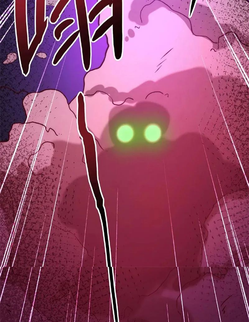 quỷ dị dược tề sư: bệnh nhân của ta đều là kinh khủng chapter 33 42