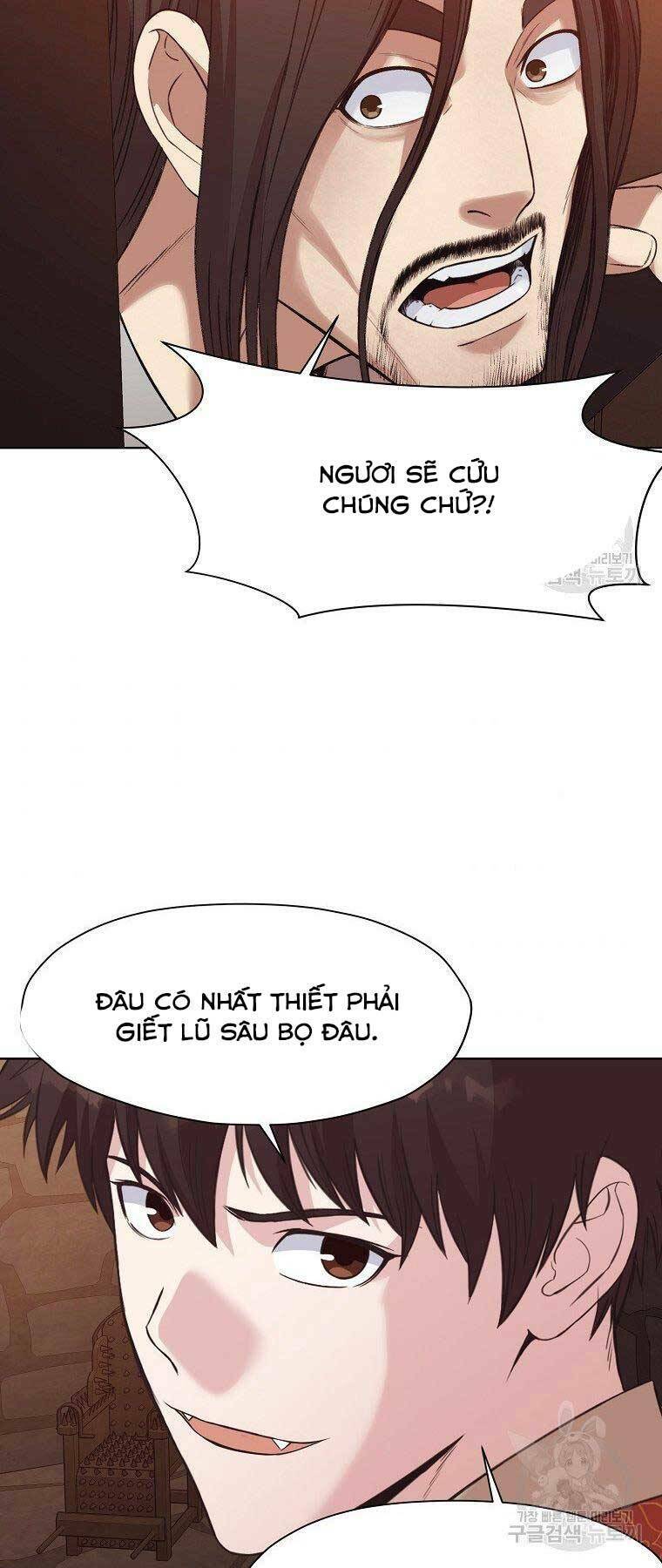 thiên võ chiến thần chapter 65 32