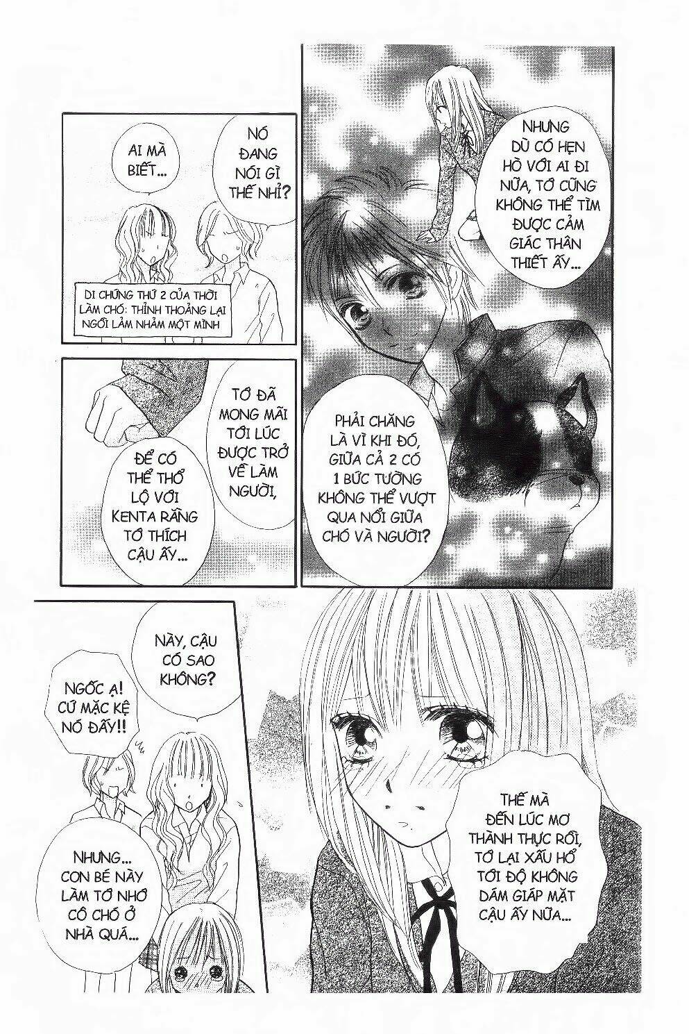 ichigo to anzu chapter 39 6