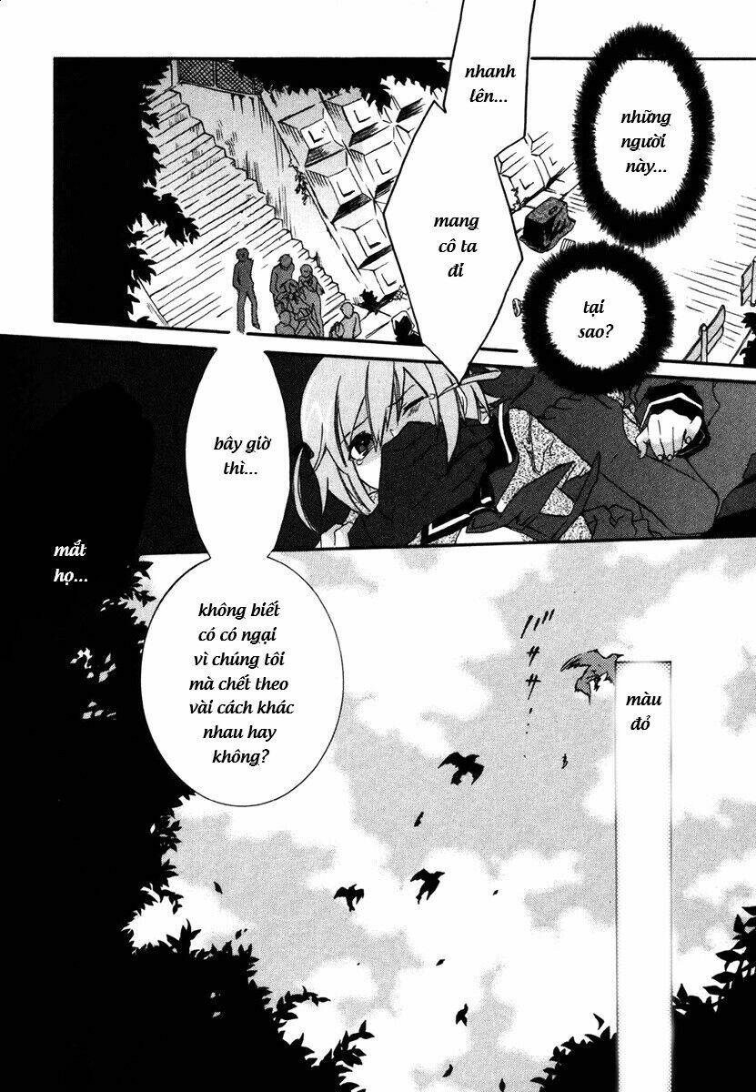 mushi to medama to teddy bear chapter 3 2