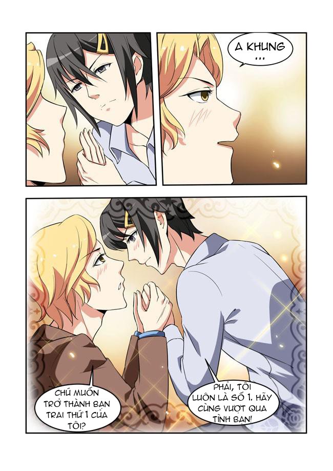 i am killer maid chapter 26 7