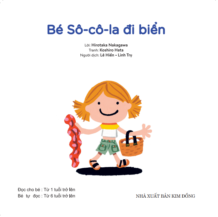 Ehon Nhật Bản cho bé 0 2 tuổi - Bé Sô-cô-la đi biển