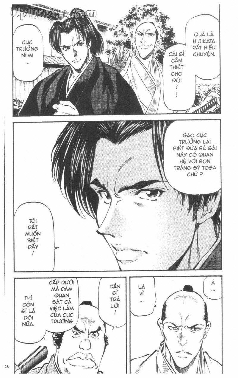 getsu seiki - sayonara shinsengumi chapter 3 127