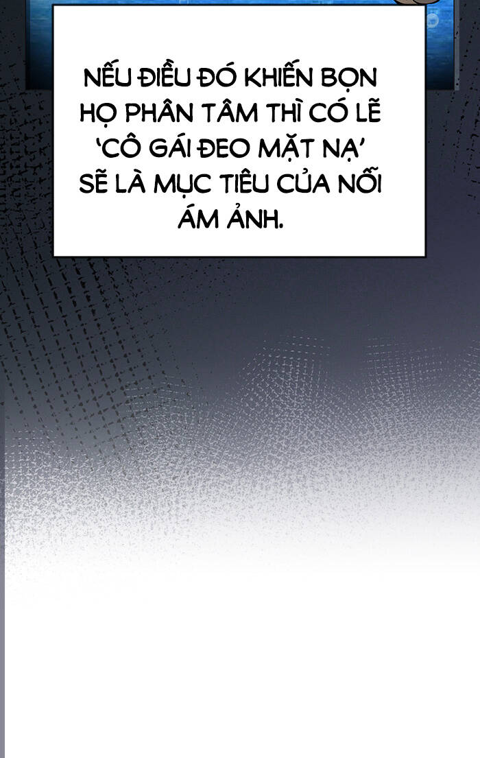 change (jinyuan) ss2 chapter 59 56