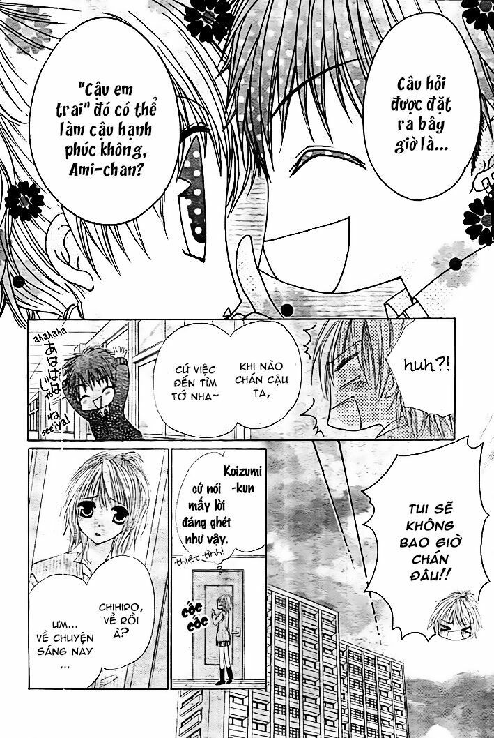 kiken jun’ai d.n.a. chapter 11 18