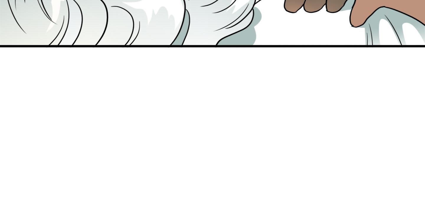 dear door chapter 136 122