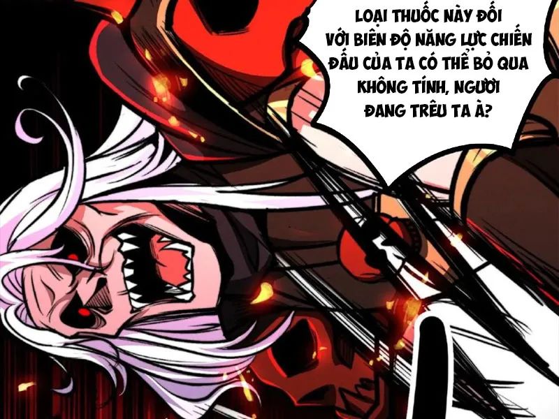 quỷ dị dược tề sư: bệnh nhân của ta đều là kinh khủng chapter 48 26