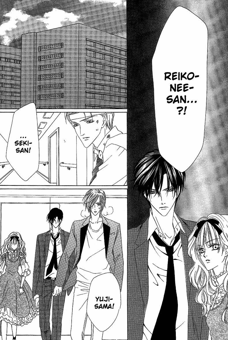 keishichou tokuhanka 007 chapter 12.1 29