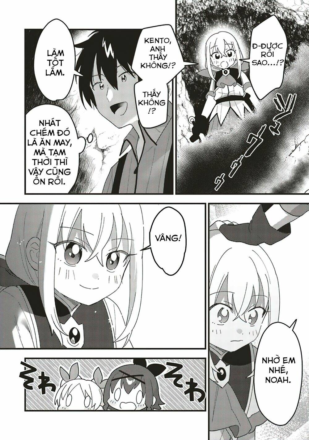 tensei kenja wa musume to kurasu chapter 6.2 7