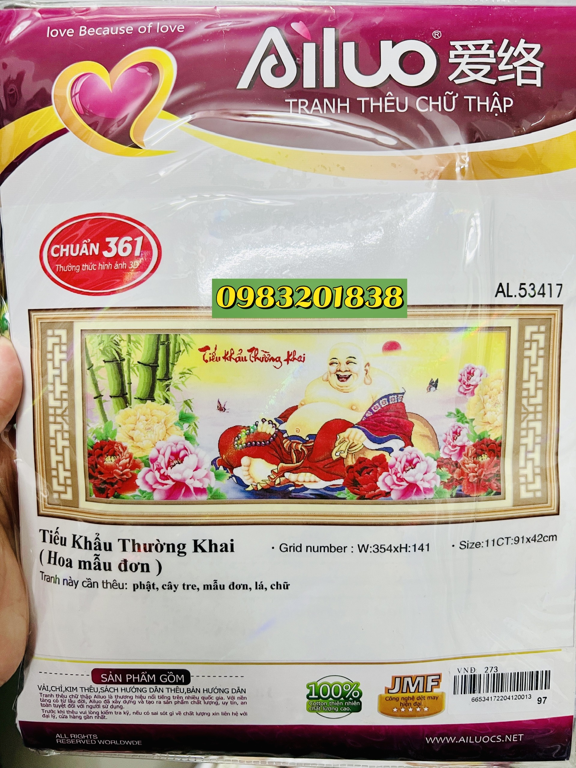 Tranh thêu chữ thập phát tài phát lộc AL53417, tranh 3D, kích thước 91 x 42cm
