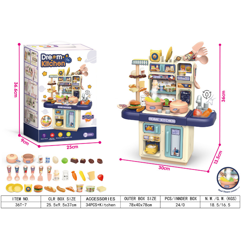 Bộ Đồ Chơi Nấu Ăn Nhà Bếp Asstar Bộ Đồ Chơi Hướng Nghiệp Nấu Ăn 36cm Và Nhiều Phụ Kiện, Đồ Chơi Trẻ Em