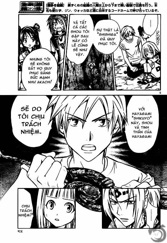 huyền thoại arata chapter 27 6