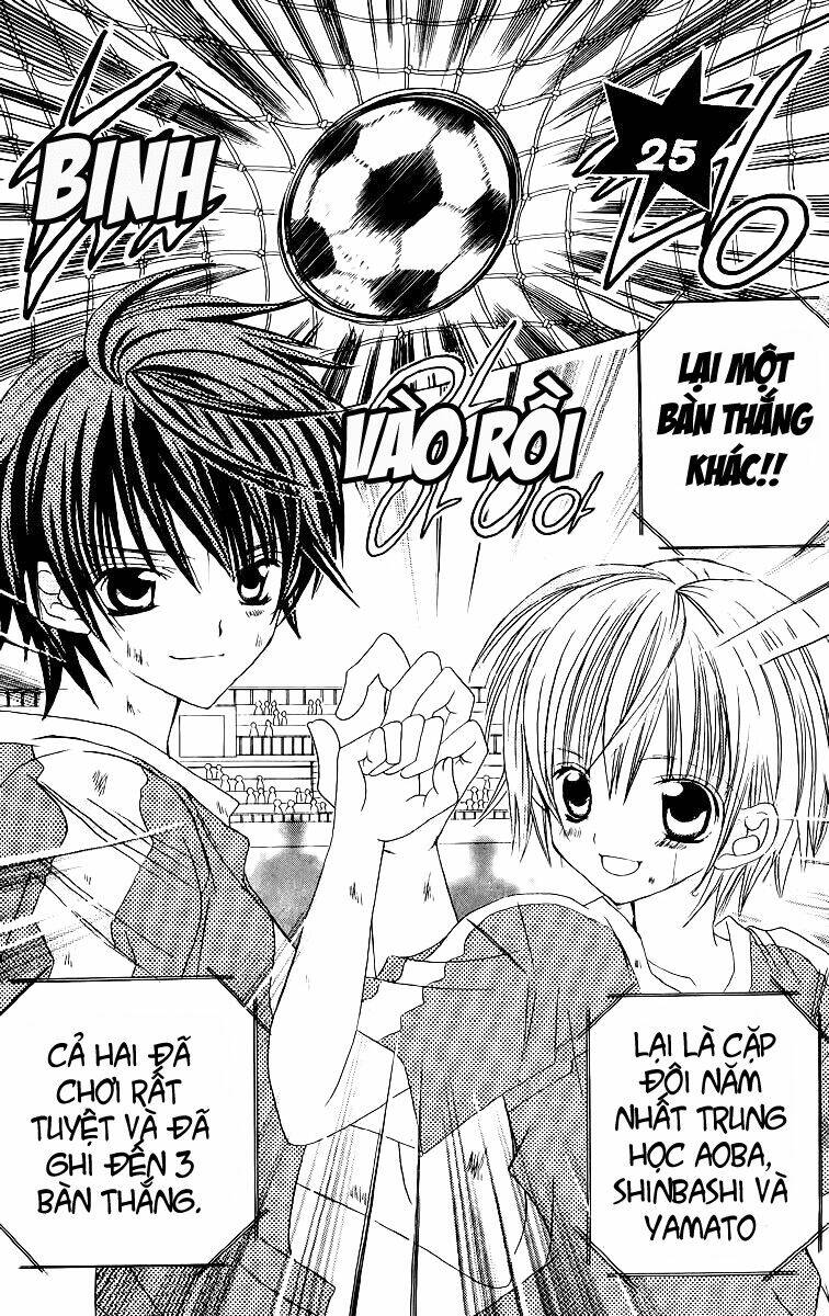 uwasa no midori-kun!! chapter 25.1 5