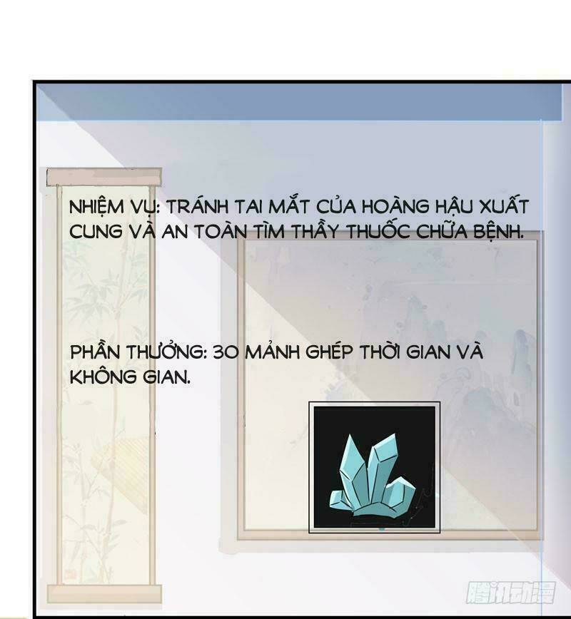 công chúa là nam nhân chapter 13.1 16