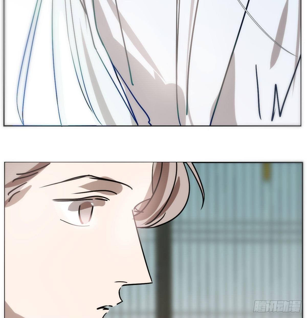 Bắt Lấy Ngao Ngao chapter 186 - Trang 26