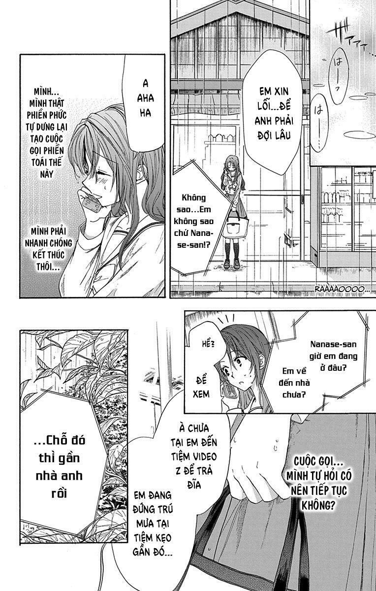anitomo - bạn của anh trai tôi chapter 6 25