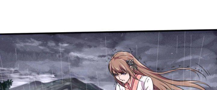 đại tần, ta là con tần thủy hoàng, giết địch thành thần chapter 1 22