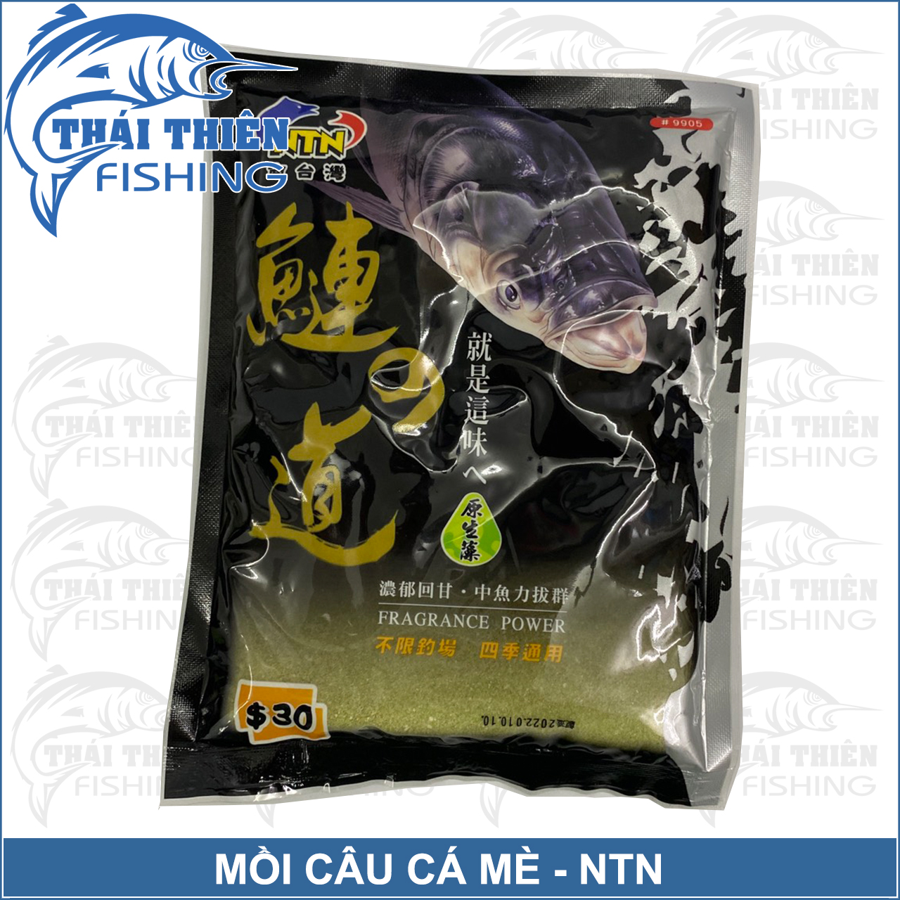 Mồi Câu Cá Mè NTN 9905 Hương Vị Thảo Dược Gói 350g