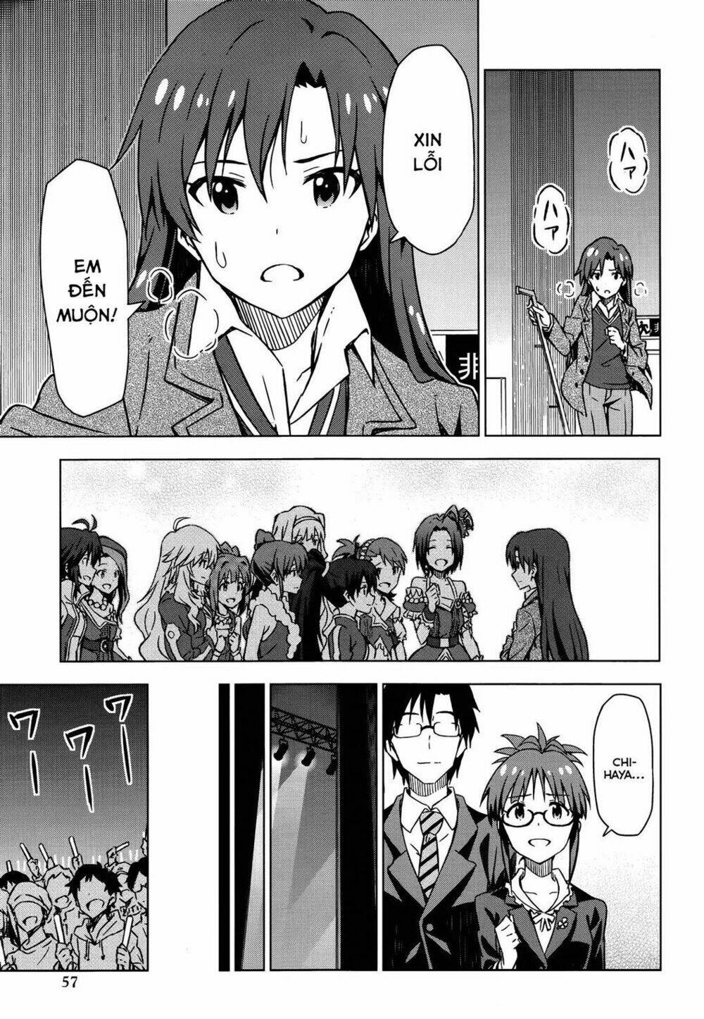the idolm@ster (mana) chapter 19 25