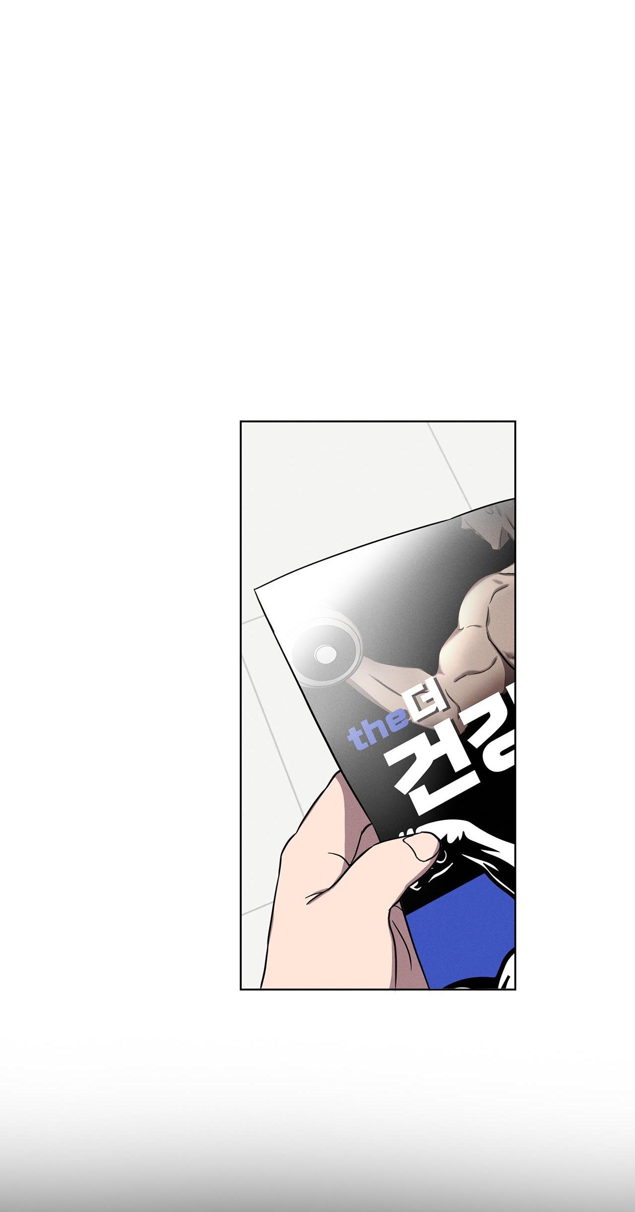 love gym chapter 1 63