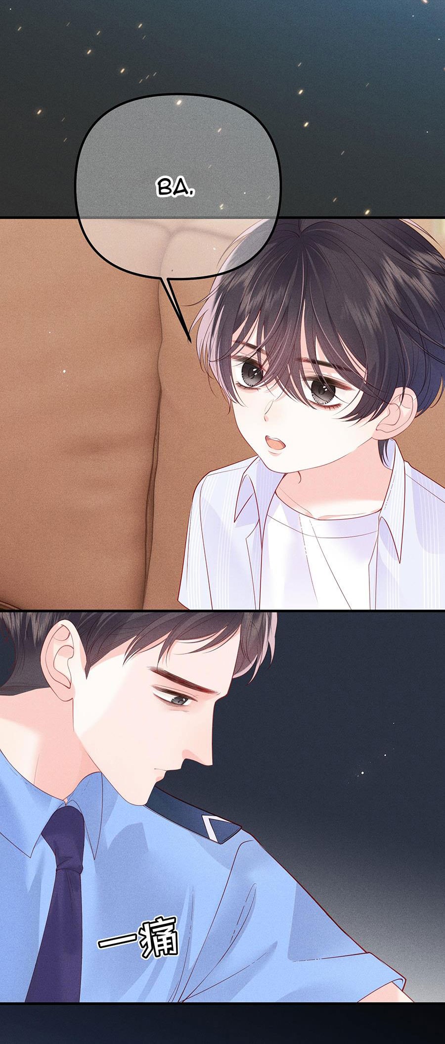 [15+] nhiệt độ cơ thể của ác ma chapter 5 25