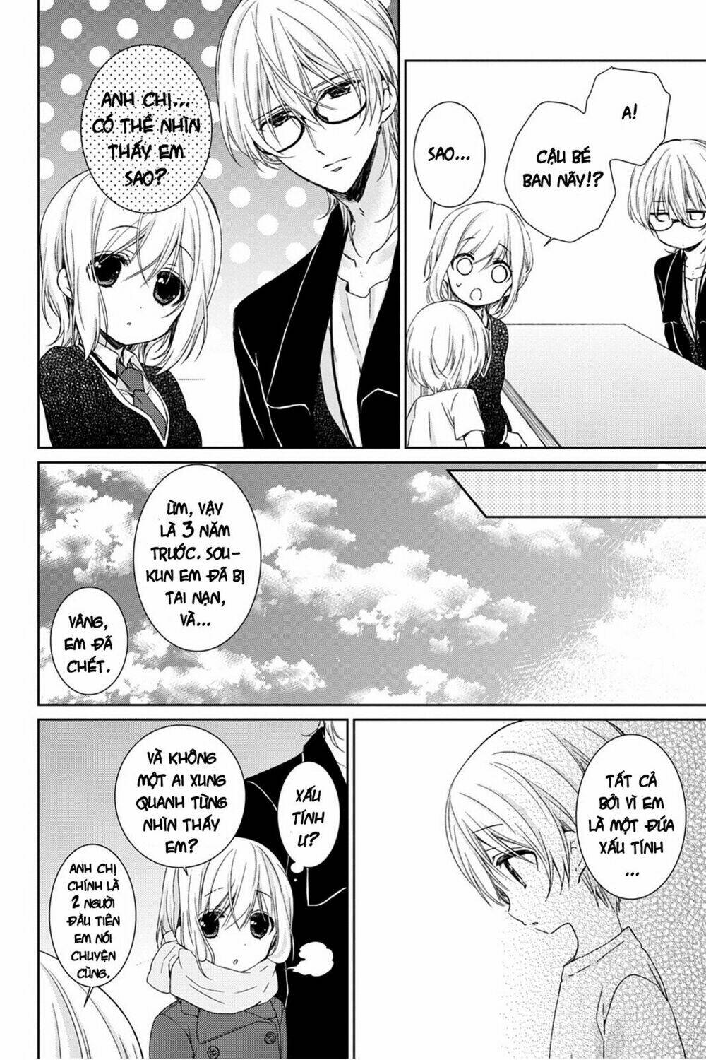 kudamimi no neko chapter 14 35