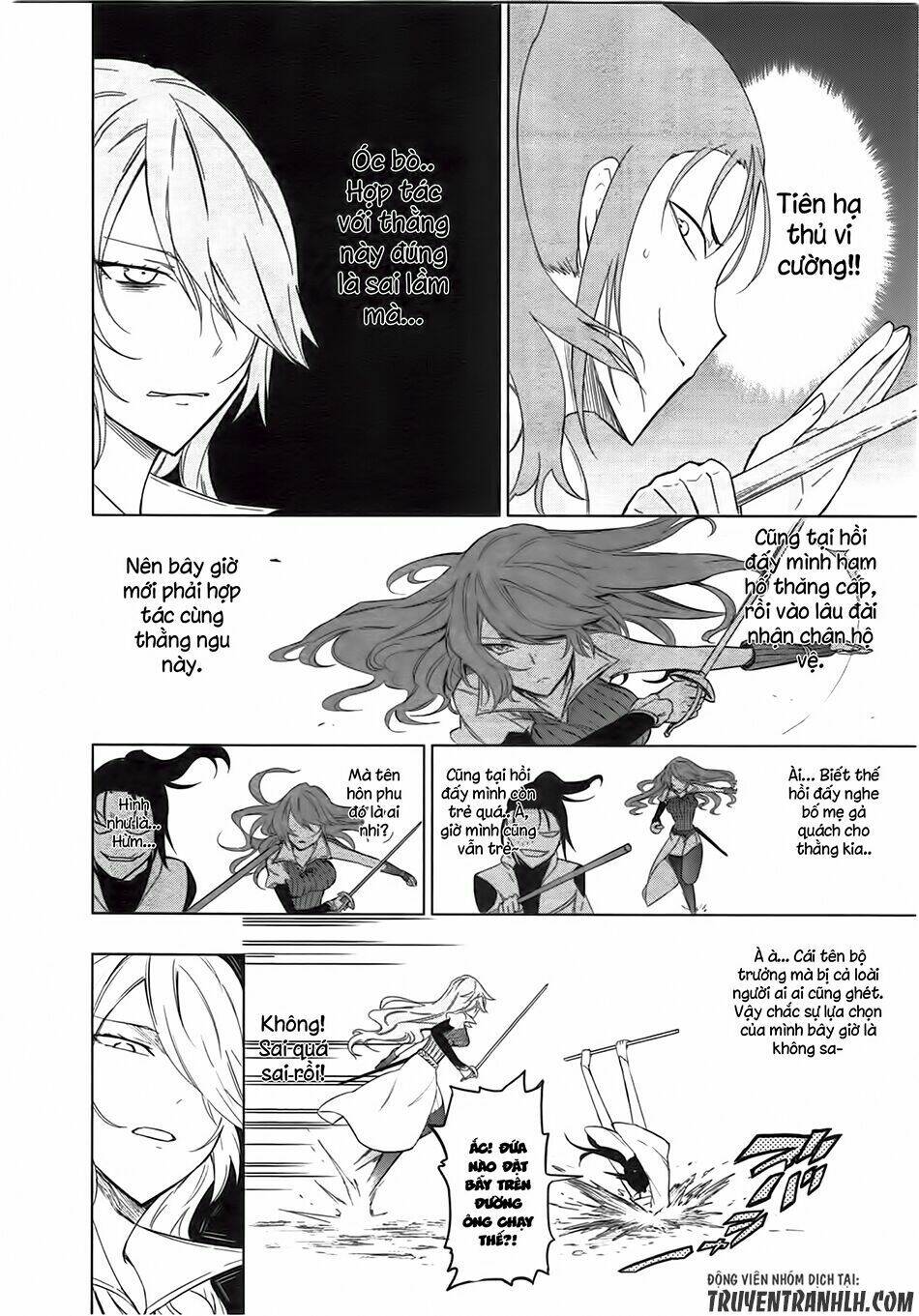 maousama chotto sore totte!! chapter 14 7