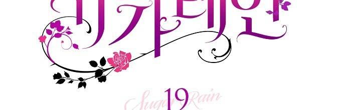 cơn mưa mật ngọt chapter 19 12