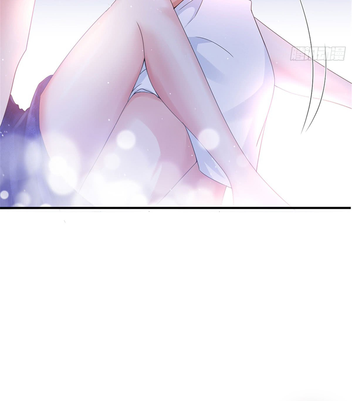 thí hôn lão công, cần giúp sức chapter 10 17