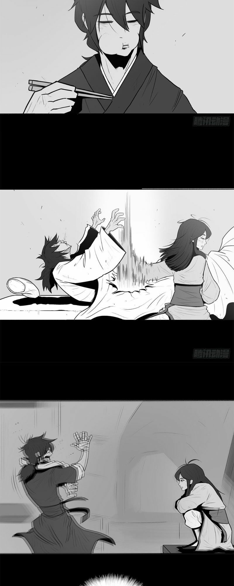 Bắc Kiếm Giang Hồ chapter 12 28