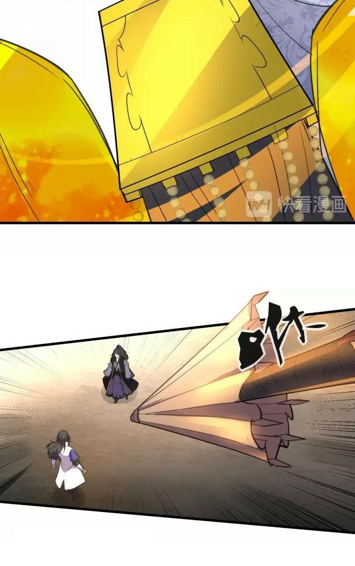 đại nghịch chi môn chapter 91 6