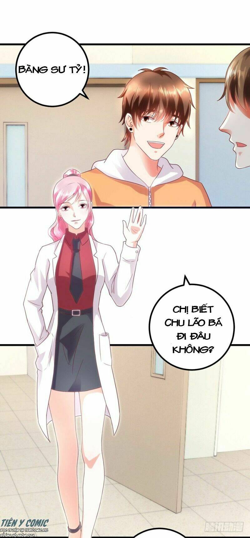 thấu thị tiên y chapter 109 3