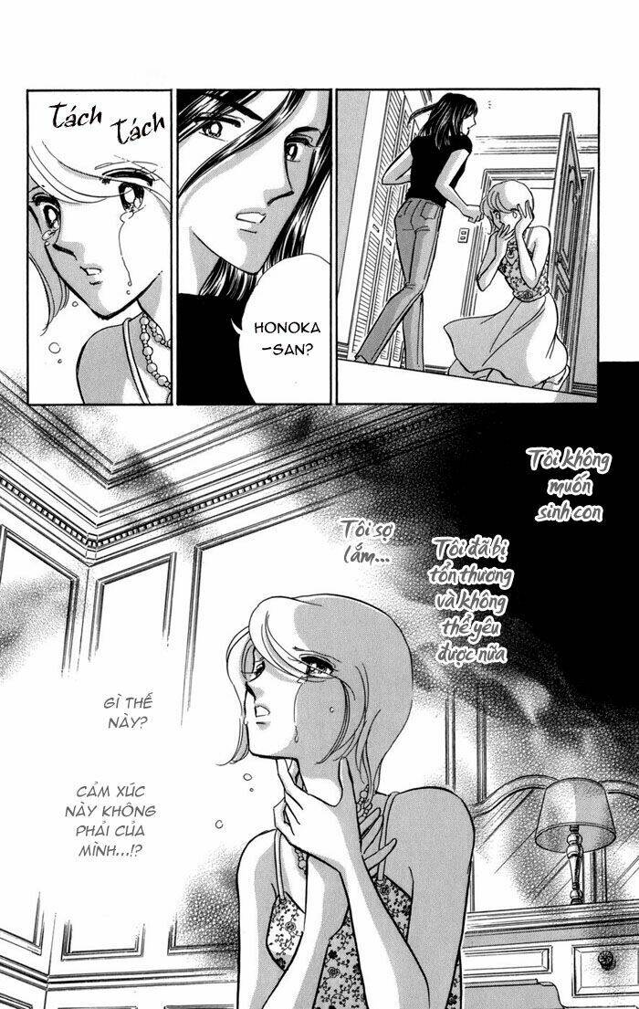 kiri no mori hotel chapter 5 52