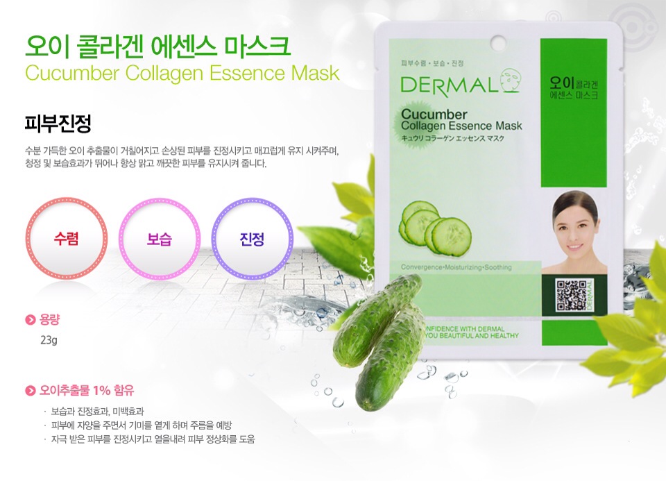 Mặt Nạ Dermal Tinh Chất Dưa Leo Dưỡng Ẩm Da Cucumber Collagen Essence Mask 23g - 10 Miếng