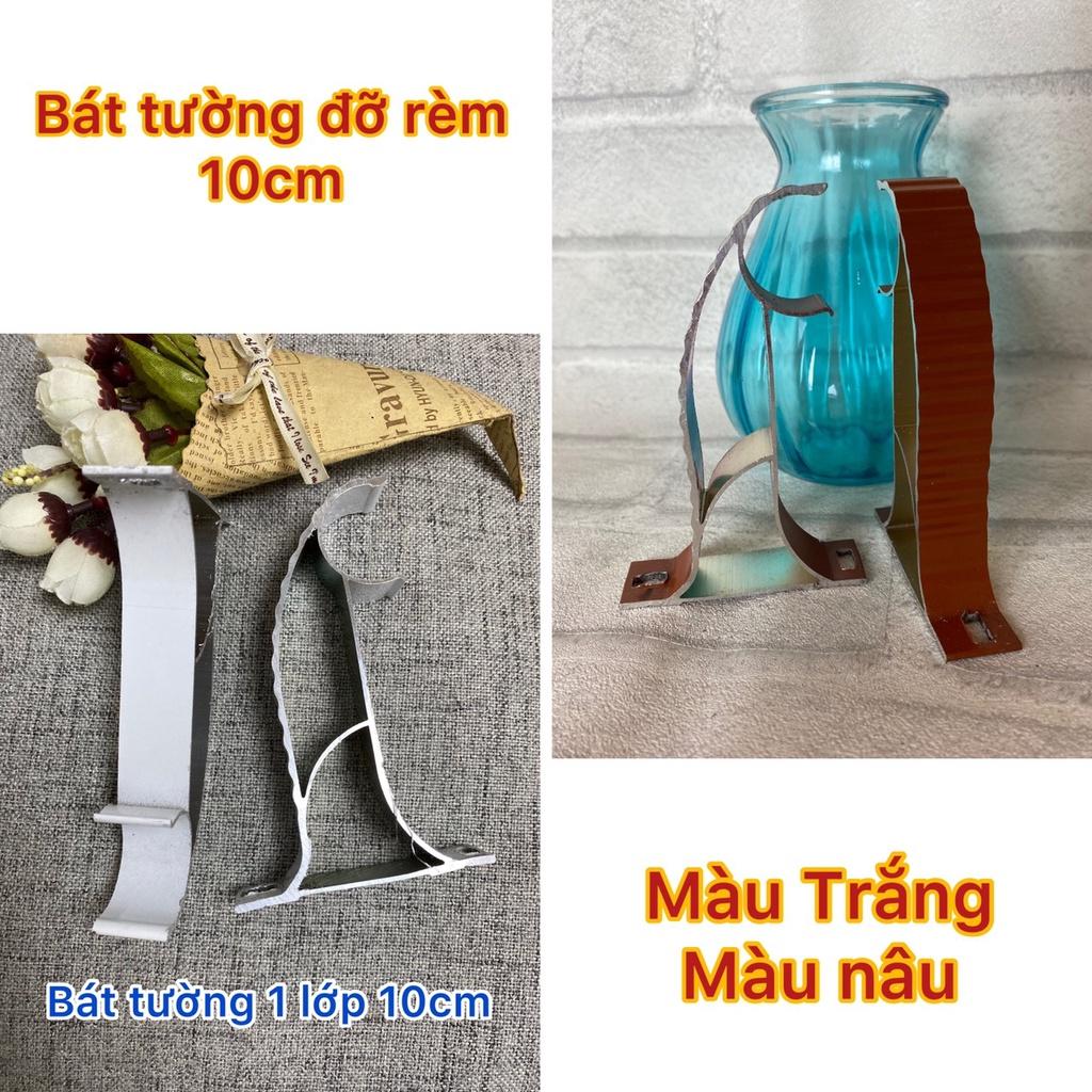 Bát trụ đỡ thanh treo rèm cửa dài 10cm