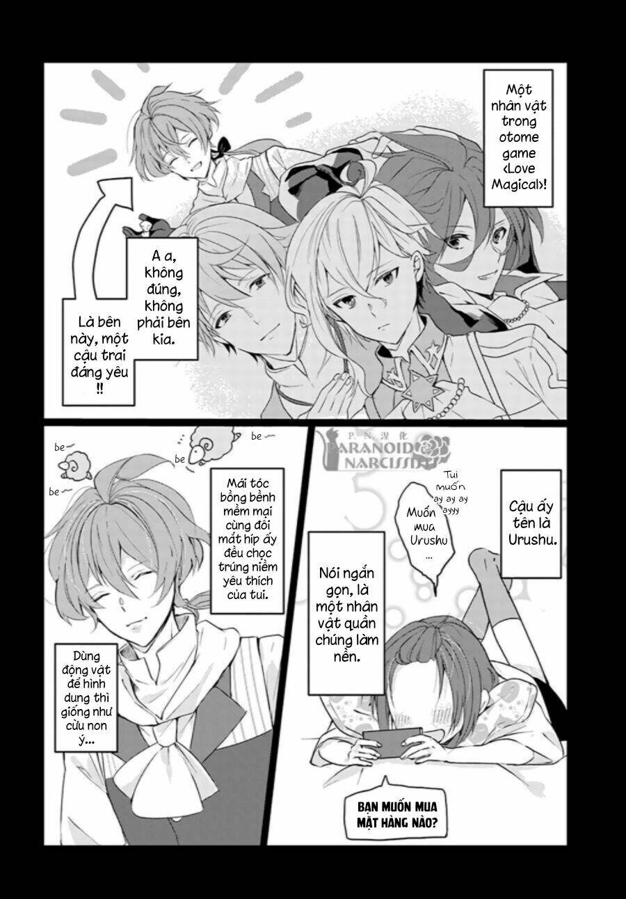 akuyaku reijou wa, shomin ni totsugitai! ! chapter 1.1 5