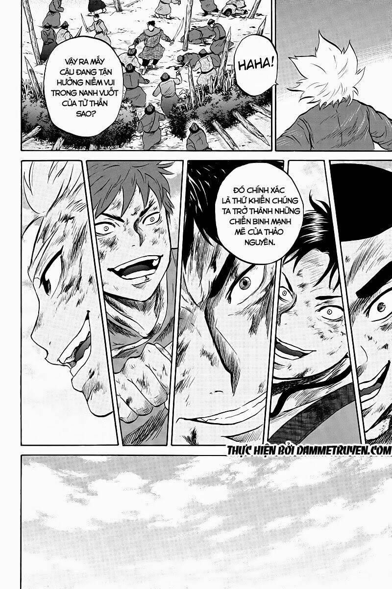 horizon chapter 19 6