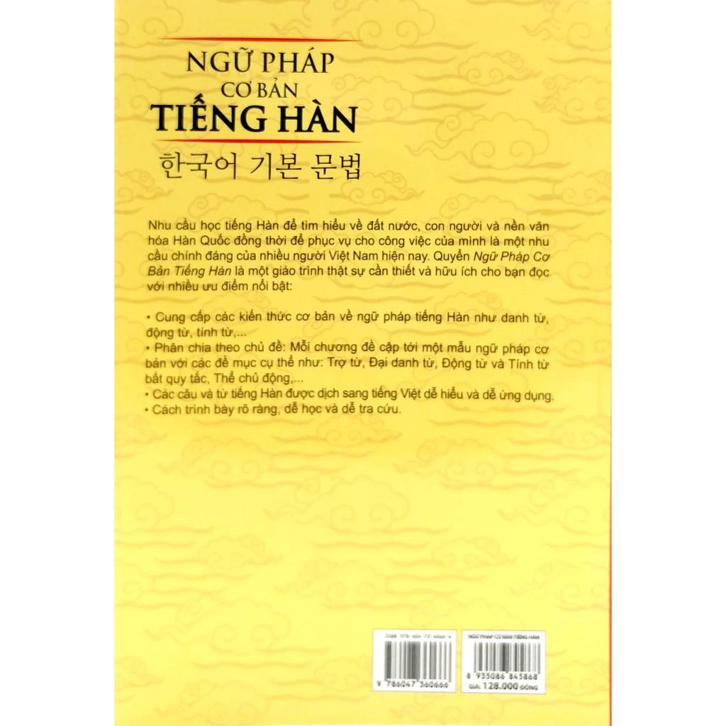 Sách Ngữ Pháp Cơ Bản Tiếng Hàn - First News - BẢN QUYỀN