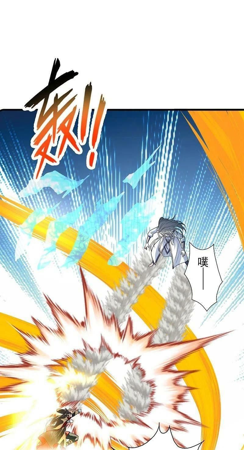 tiên võ đế tôn chapter 206 3