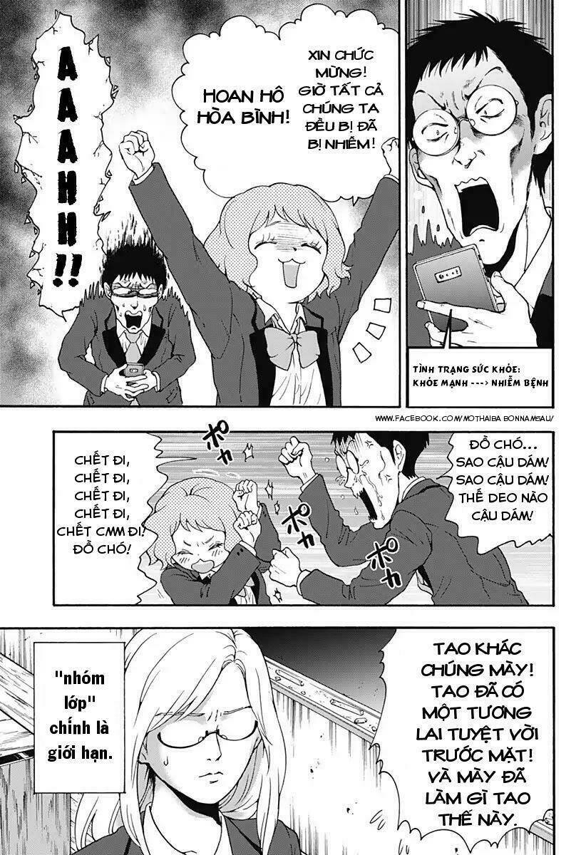 tomogui kyoushitsu chapter 23 10