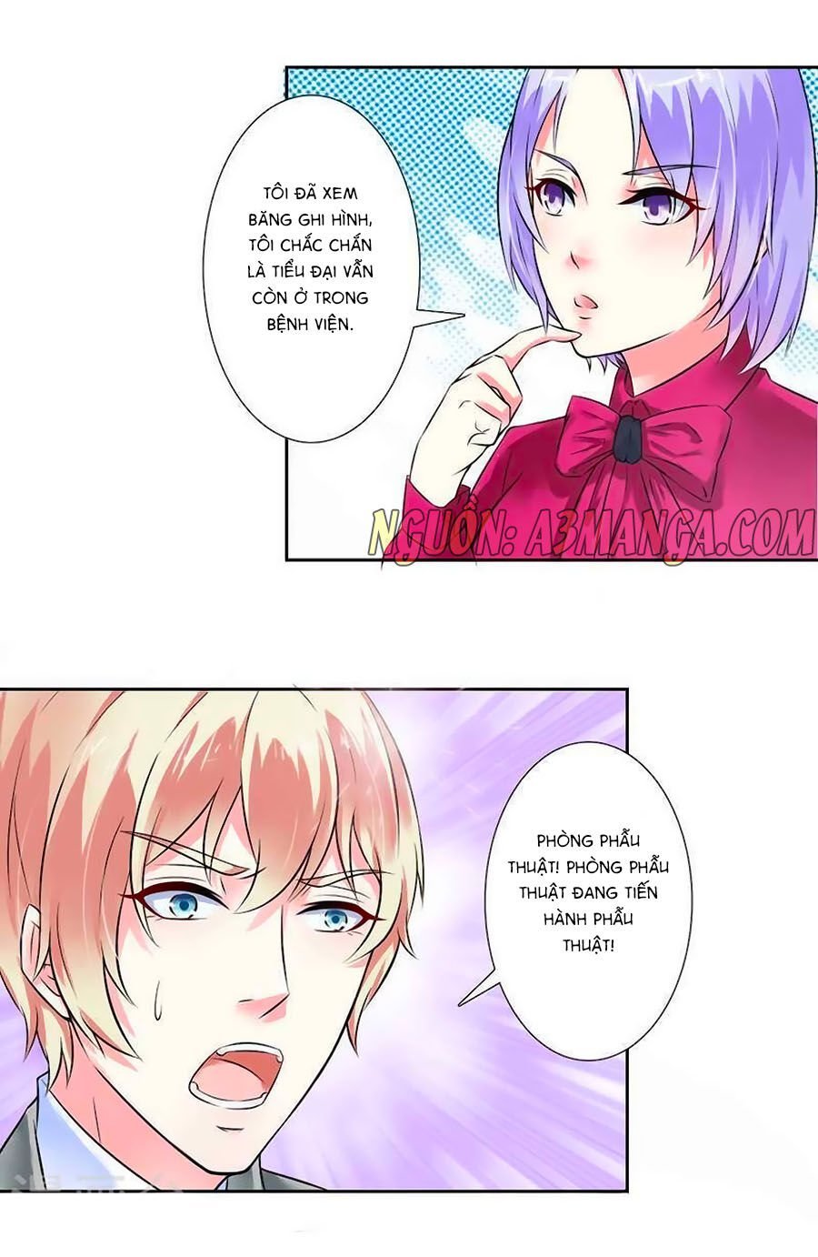 watashi wo hitorijime ni shite chapter 36 12