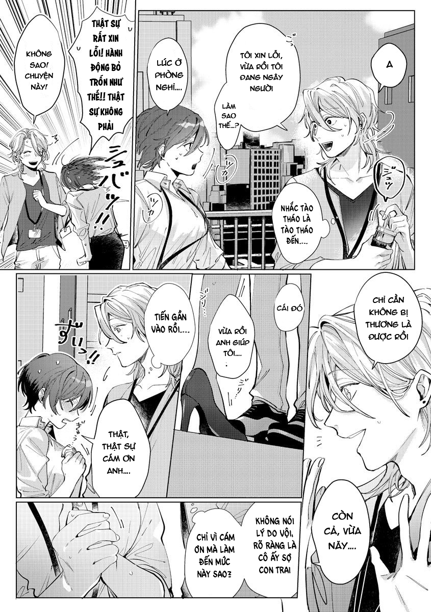 nagisa chapter 1.1 13